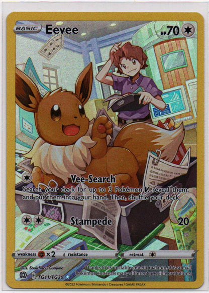 2022 EN Eevee Brilliant Stars RAW