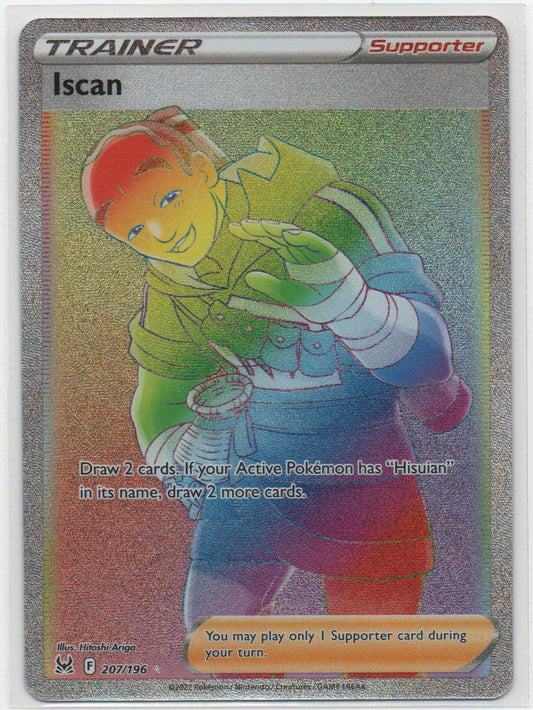 2022 EN Iscan - Rainbow Rare Lost origin RAW