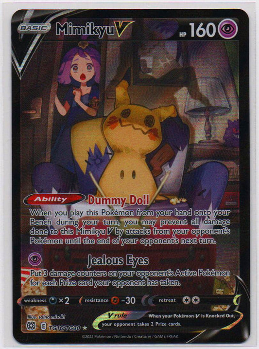 2022 EN Mimikyu V Brilliant Stars RAW