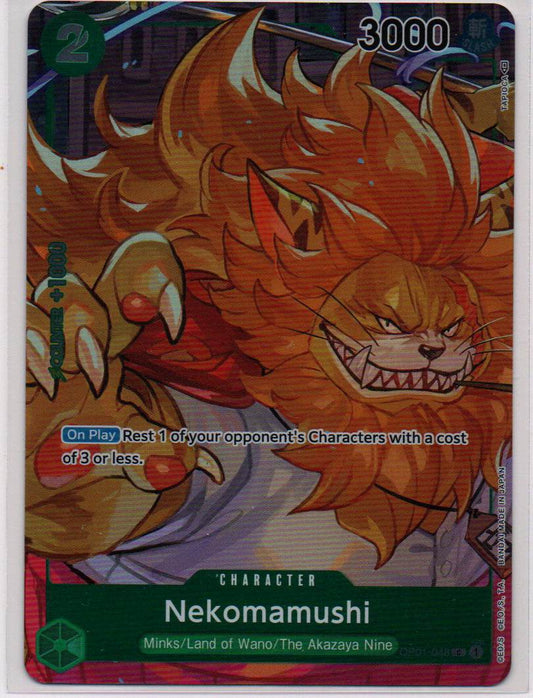 2022 EN Nekomamushi (C) Romance Dawn (OP01) RAW