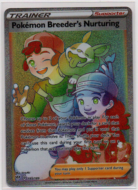 2022 EN Pokemon Breeder's Nurturing - Rainbow Rare Darkness Ablaze RAW