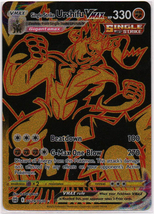 2022 EN Single Strike Urshifu VMAX Brilliant Stars  RAW