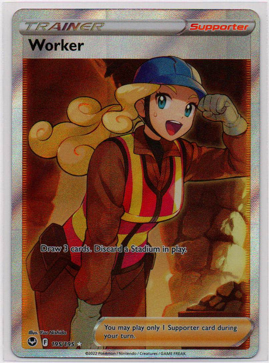2022 EN Worker Silver Tempest RAW