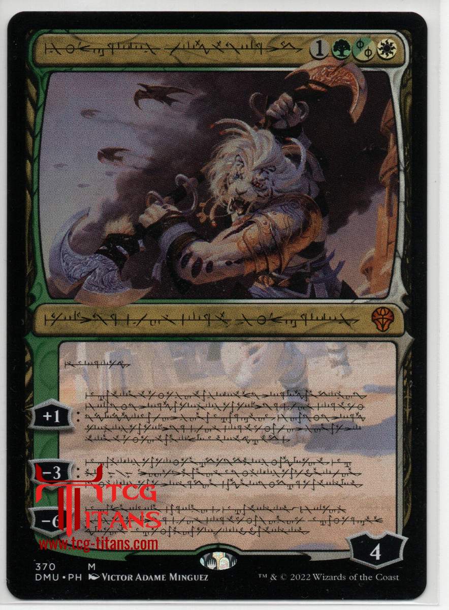 2022 English Phyrexian Ajani Sleeper Dominaria United Raw Card