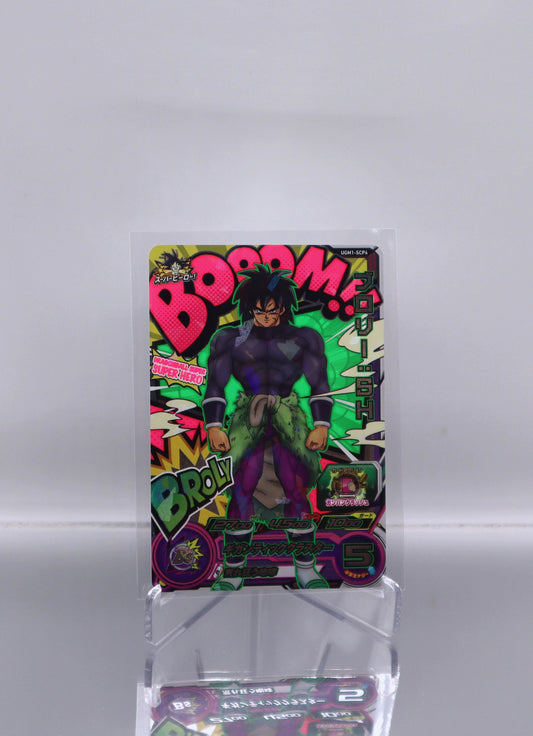 2022 JP Broly - BOOM DragonBall Heroes SCP4 RAW