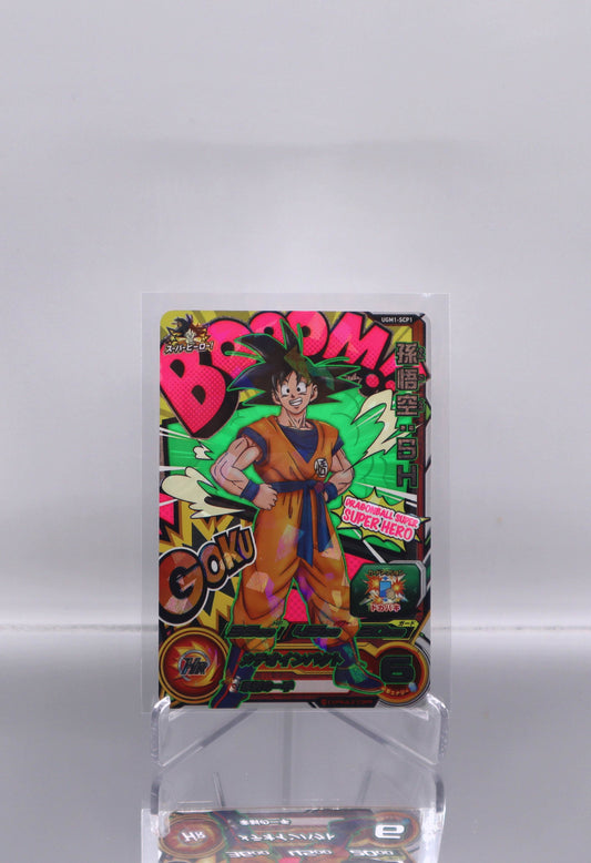 2022 JP Goku - BOOM DragonBall Heroes SCP1 RAW