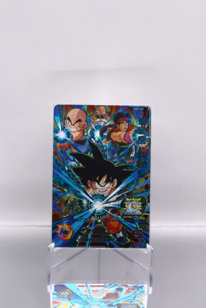 2022 JP Kid Goku DragonBall Heroes UGM1 RAW