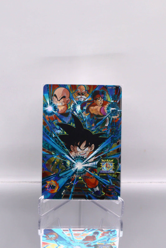 2022 JP Kid Goku DragonBall Heroes UGM1 RAW