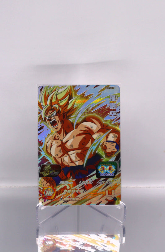 2022 JP Son Goku DragonBall Heroes UGM5 RAW
