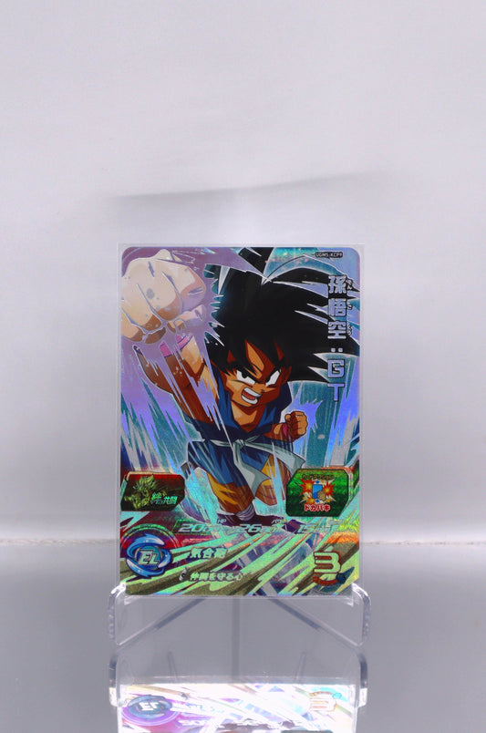 2022 JP Son Goku: GT Dragon Ball Heroes UGM5 RAW