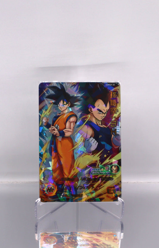 2022 JP Son Goku: SH DragonBall Hero UGMSH RAW