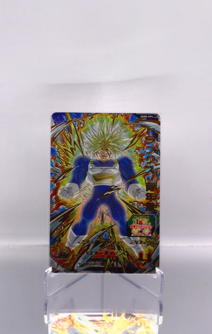 2022 JP Trunks: Adolescence DragonBall Heroes UGM5 RAW