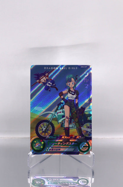 2022 JP bloomers DragonBall Hero UGM4 RAW