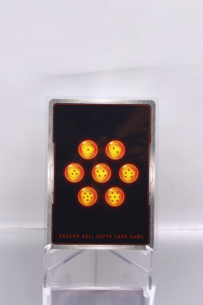 2023 EN Android 17, The Move That Turns The Tide - SPR ZENKAI Series Set 03 POWER ABSORBED RAW