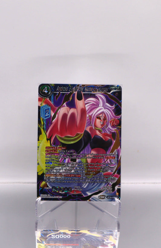 2023 EN Android 21, in the Name of Hunger Power Absorbed (DBS-B20) RAW