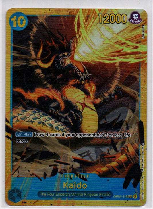 2023 EN Kaido (SEC) Awakening Of The New Era (OP05) RAW