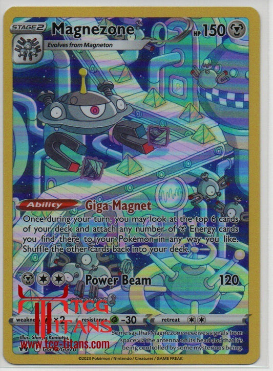 2023 EN Magnezone Crown Zenith RAW