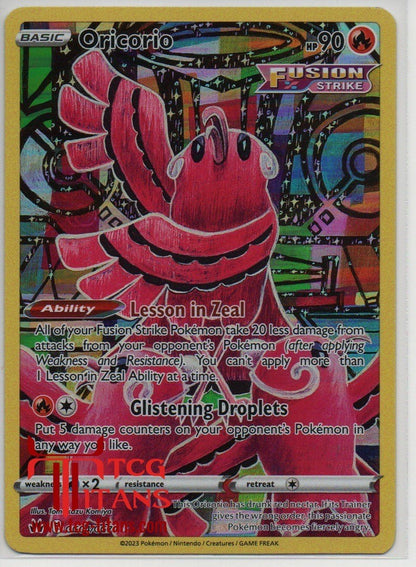 2023 EN Oricorio Crown Zenith RAW