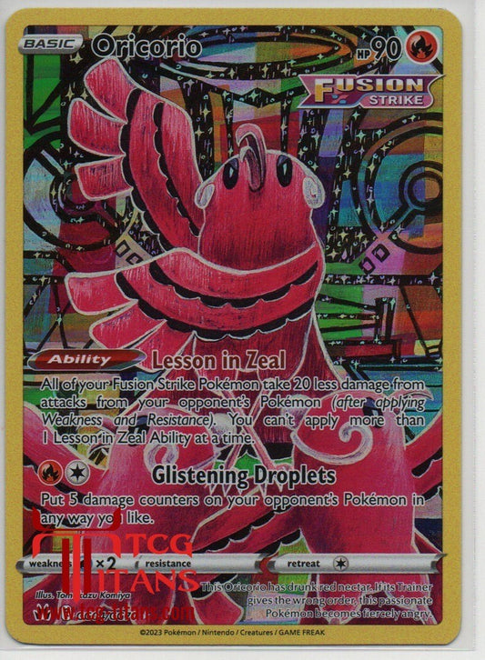 2023 EN Oricorio Crown Zenith RAW