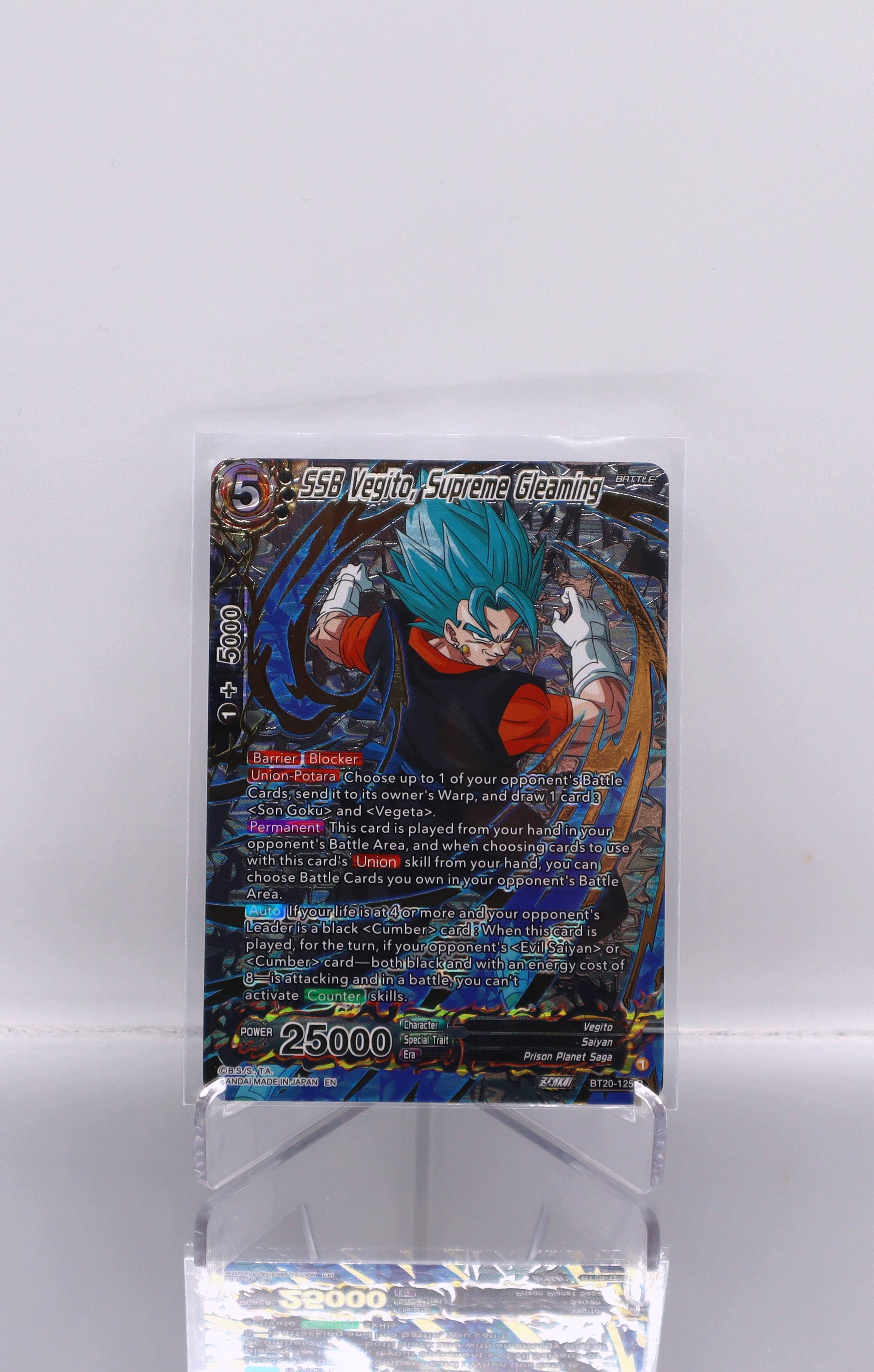 2023 EN SSB Vegito, Supreme Gleaming ZENKAI Series Set 03 POWER ABSORBED RAW