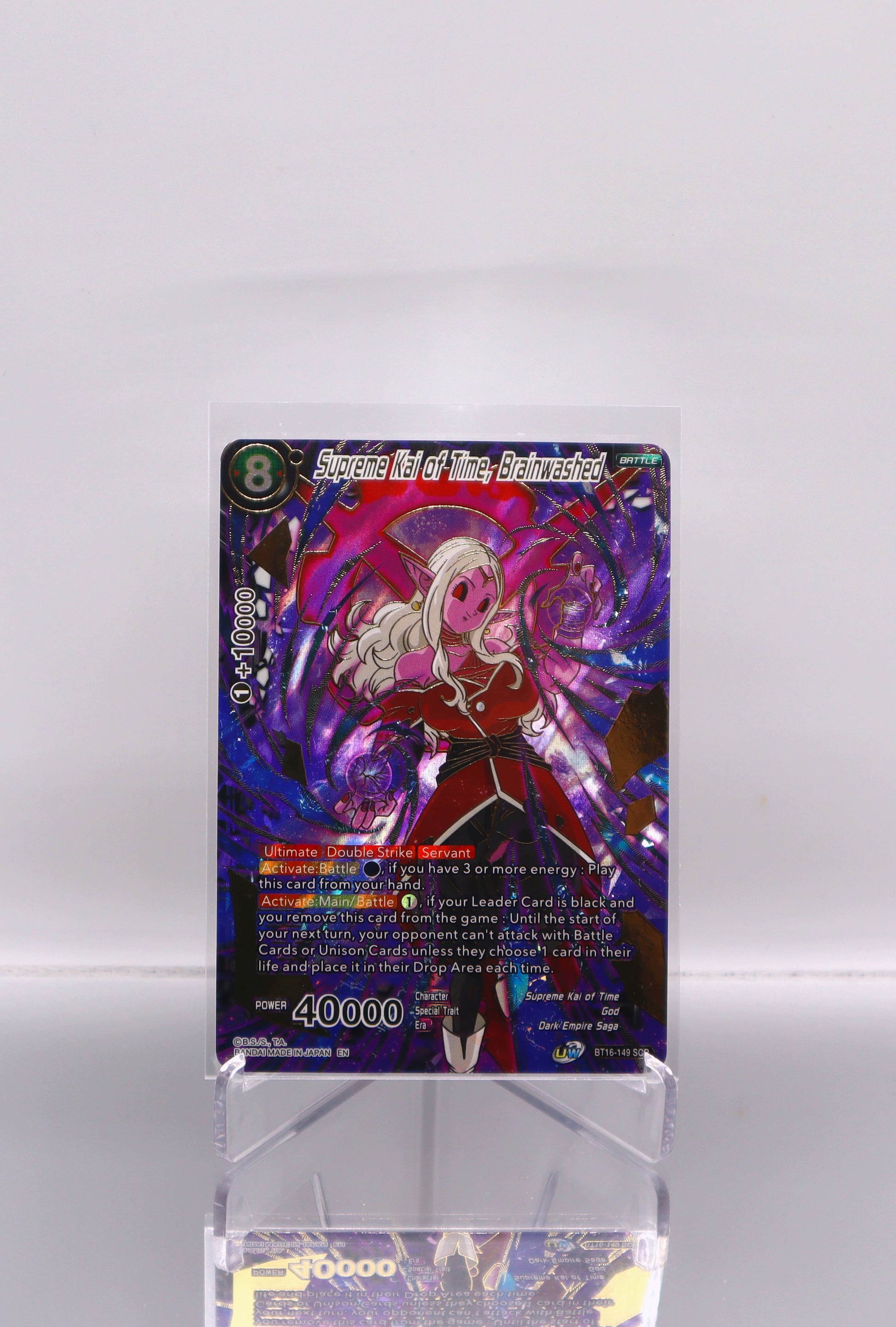 2023 EN Supreme Kai of Time, Brainwashed Realm of the Gods (DBS-B16) RAW