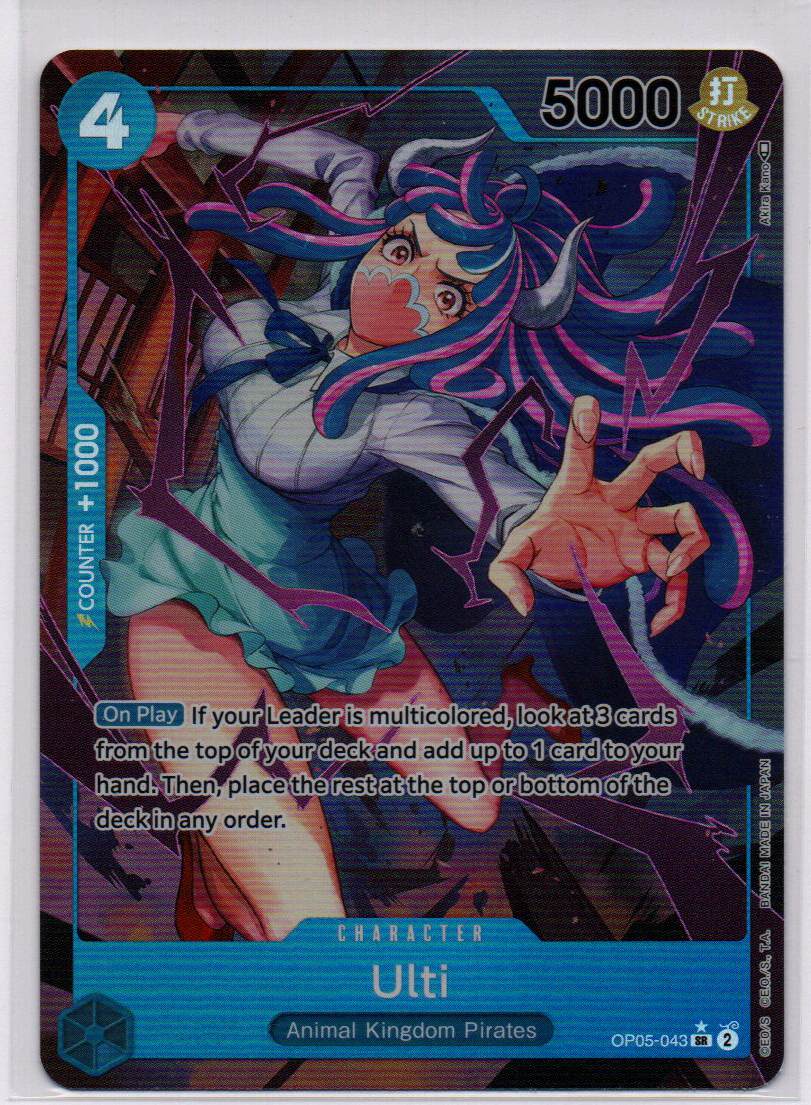 2023 EN Ulti (SR) - R Awakening Of The New Era (OP05) RAW