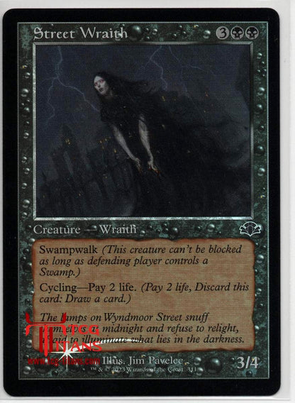 2023 English Street Wraith Dominaria Remastered Raw Card