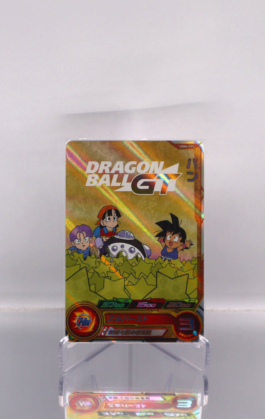 2023 JP Bread DragonBall Hero UGM6 RAW