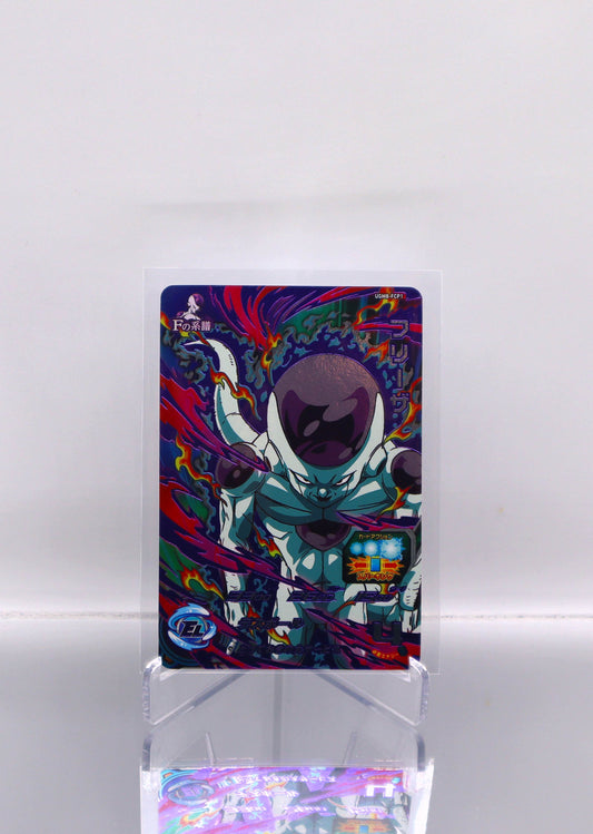 2023 JP Freeza DragonBall Heroes UGM8 RAW