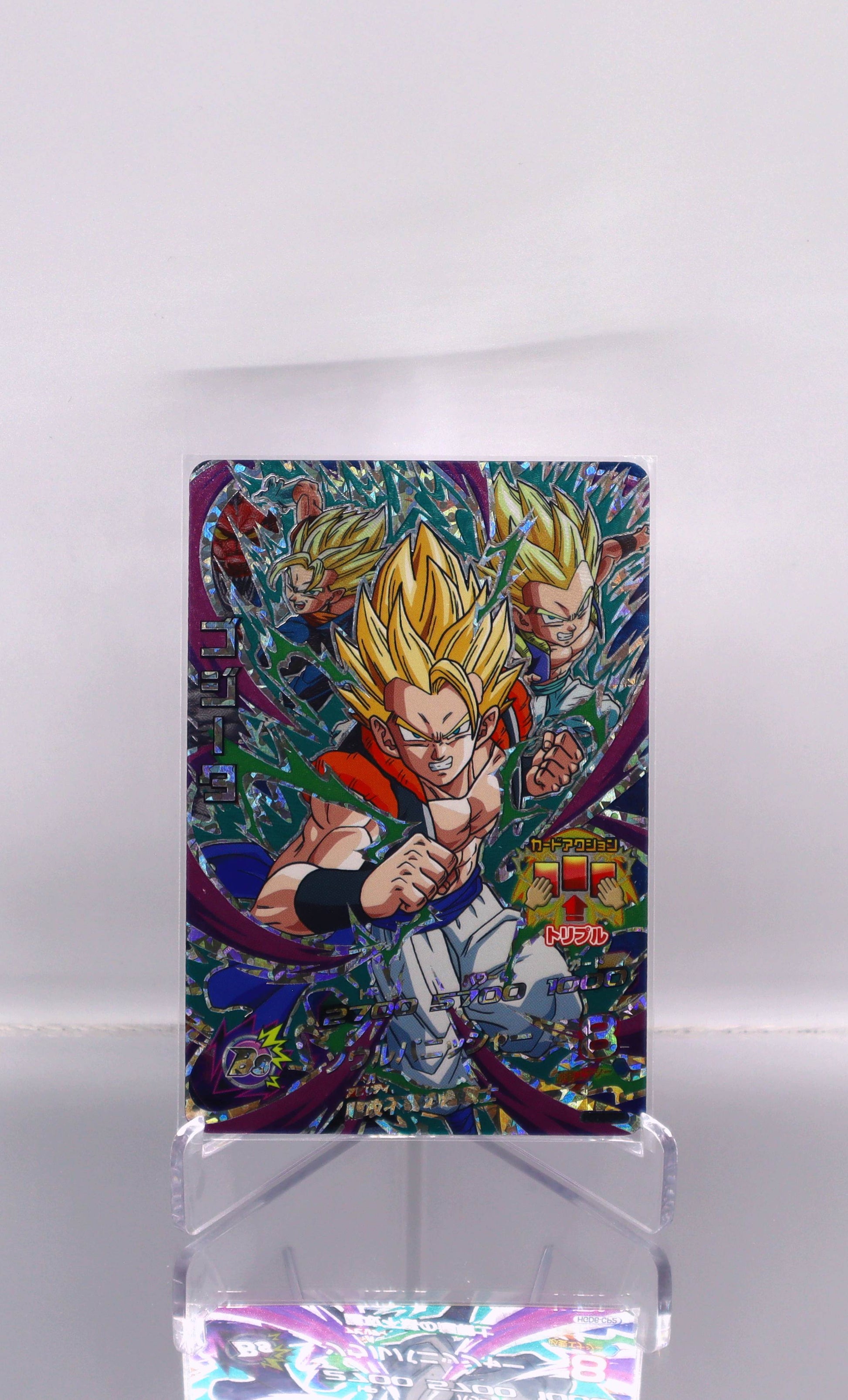 2023 JP Gogeta DragonBall Hero HGD6 RAW