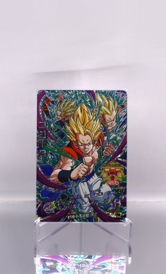 2023 JP Gogeta DragonBall Hero HGD6 RAW