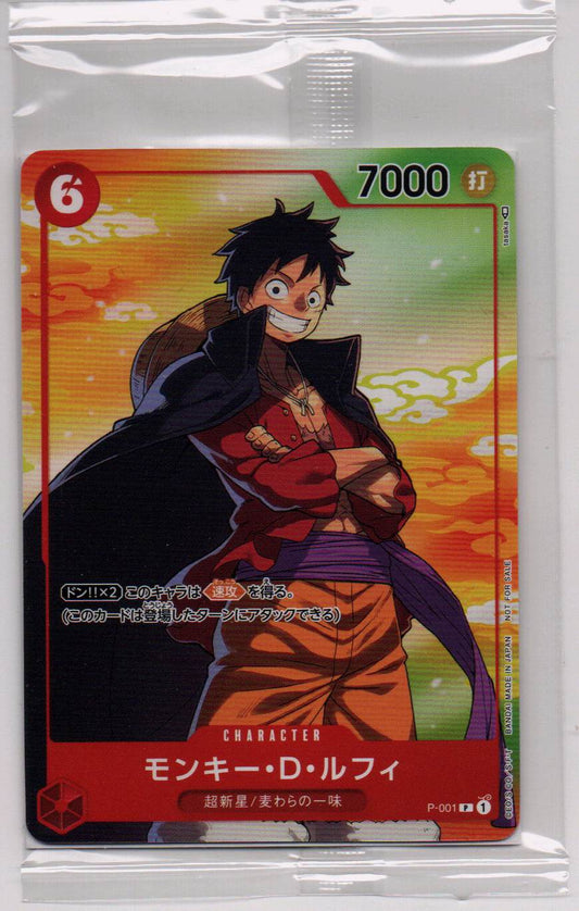 2023 JP Monkey.D.Luffy Seven Eleven Promo RAW