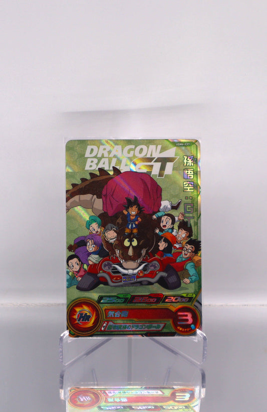 2023 JP Son Goku: GT DragonBall Hero UGM6 RAW