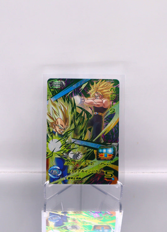 2023 JP Vegeta DragonBall Heroes UGM7 RAW