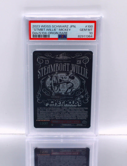 2023 Japanese Steamboat Willie Weiss Schwarz Disney PSA 10