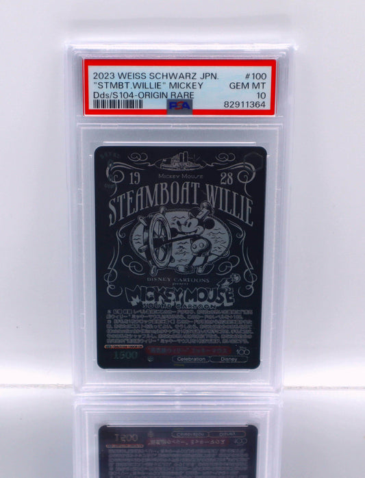 2023 Japanese Steamboat Willie Weiss Schwarz Disney PSA 10