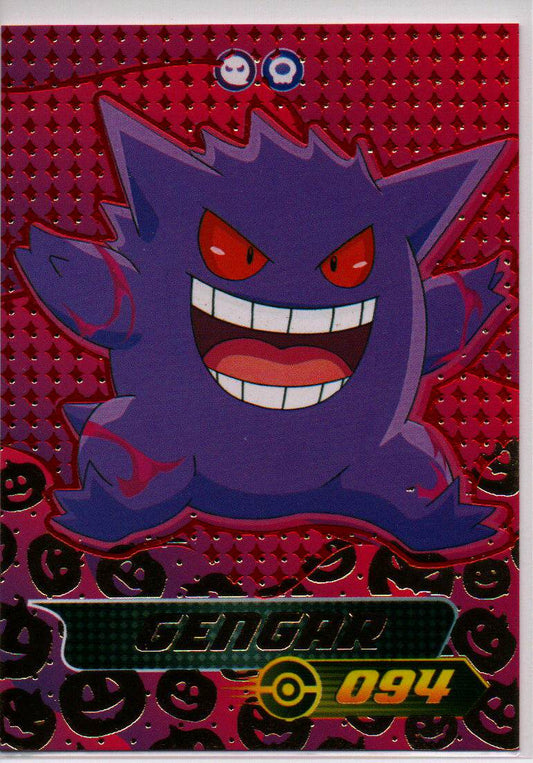 2024 EN Dark Gengar Blue Pokedex Card Vol3 Flash Edition Limited Edition RAW