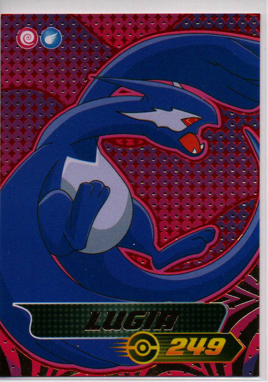 2024 EN Dark Lugia Blue Pokedex Card Vol3 Flash Edition Limited Edition RAW