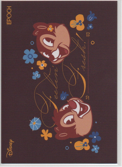 2024 EN Chip 'N Dale, Feelin' Fresh! Disney Epoch RAW
