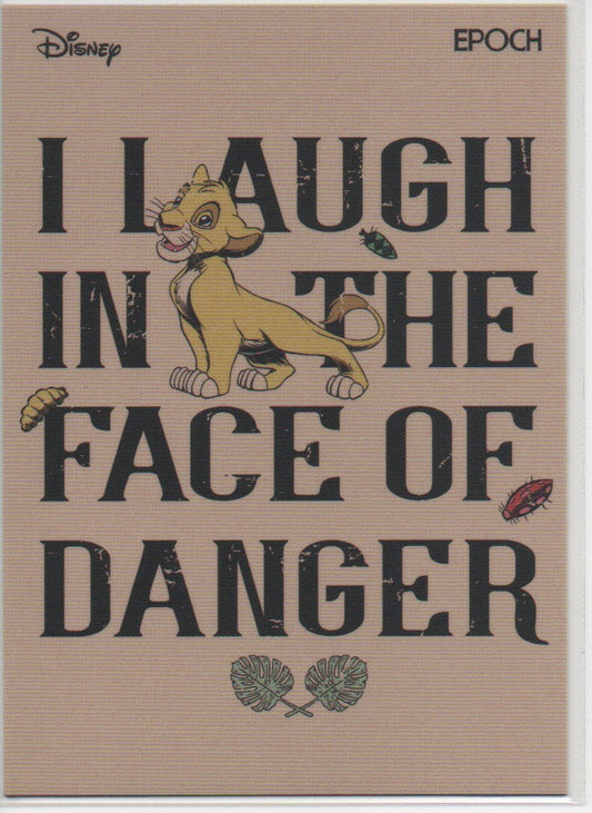 2024 English I Laugh in the Face of Danger Disney Epoch RAW