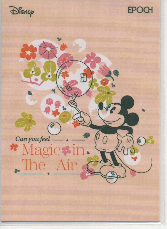 2024 English Magic in The Air Disney Epoch RAW