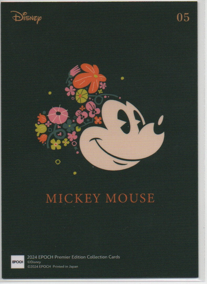 2024 English Mickey Mouse, Find your Bliss in Disney Epoch RAW