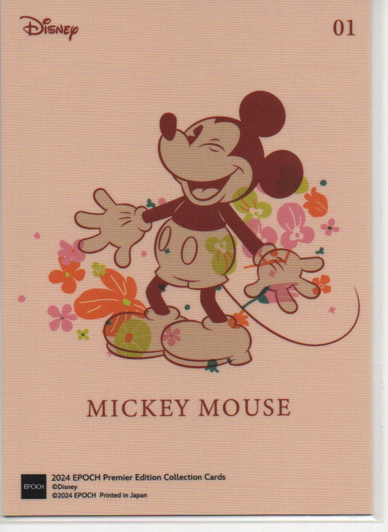 2024 EN Mickey Mouse, Take A Break Disney Epoch RAW
