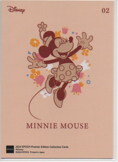 2024 EN Minnie Mouse, Jump For Joy! Disney Epoch RAW