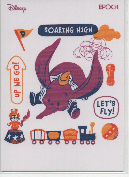 2024 English Soaring High, up we go Disney Epoch RAW