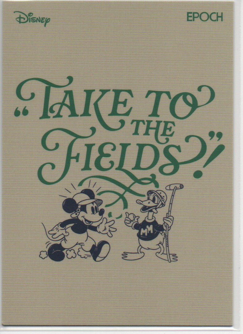 2024 English Take to the Fields Disney Epoch RAW