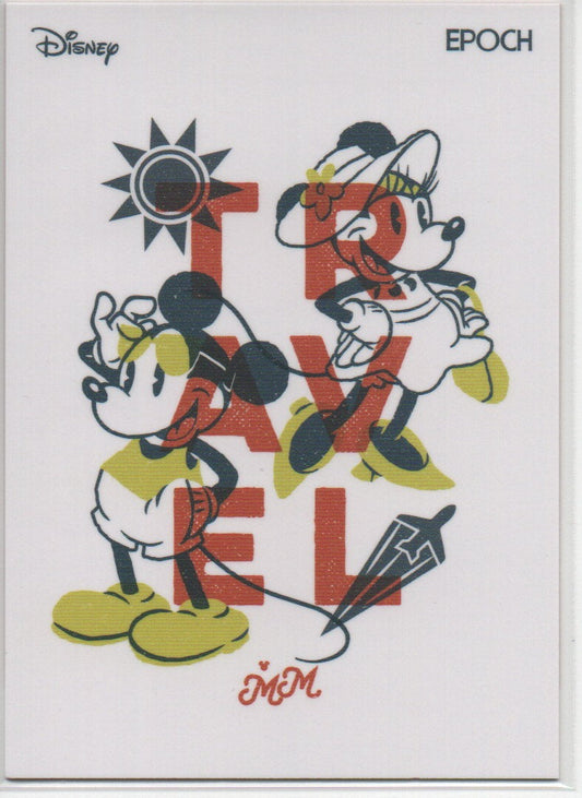 2024 English Travel - MM Disney Epoch RAW