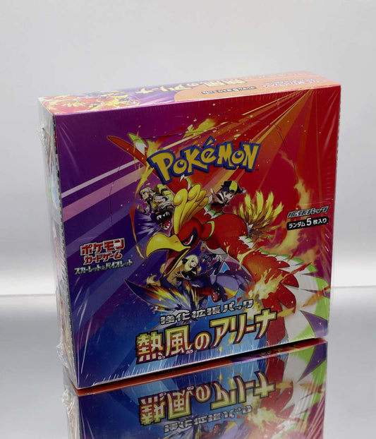 2025 JP Scarlet & Violet Enhanced Expansion Pack Hot Wind Arena Booster Box