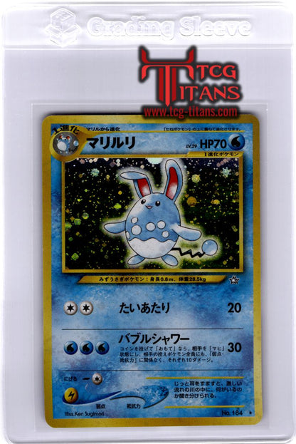 2000 JP Azumarill Gold, Silver To A New World RAW