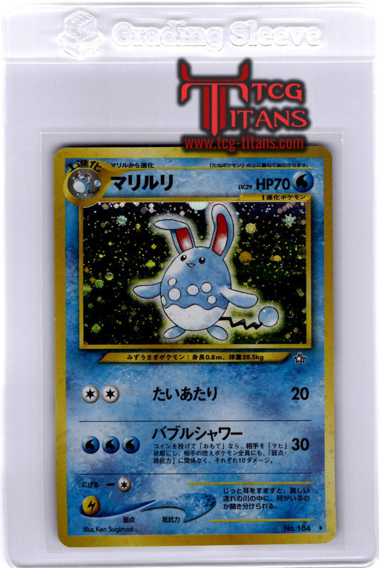 2000 JP Azumarill Gold, Silver To A New World RAW